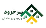 سرخرود